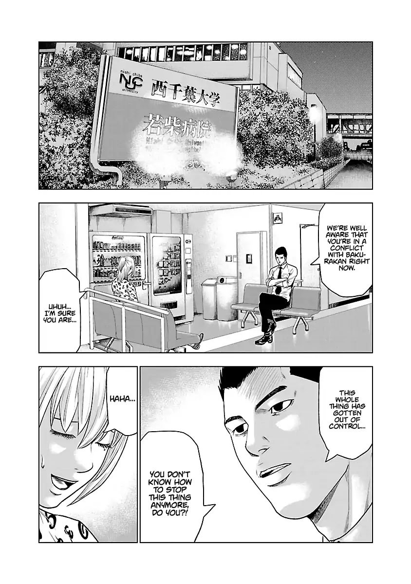 Page 13 of Chapter 31