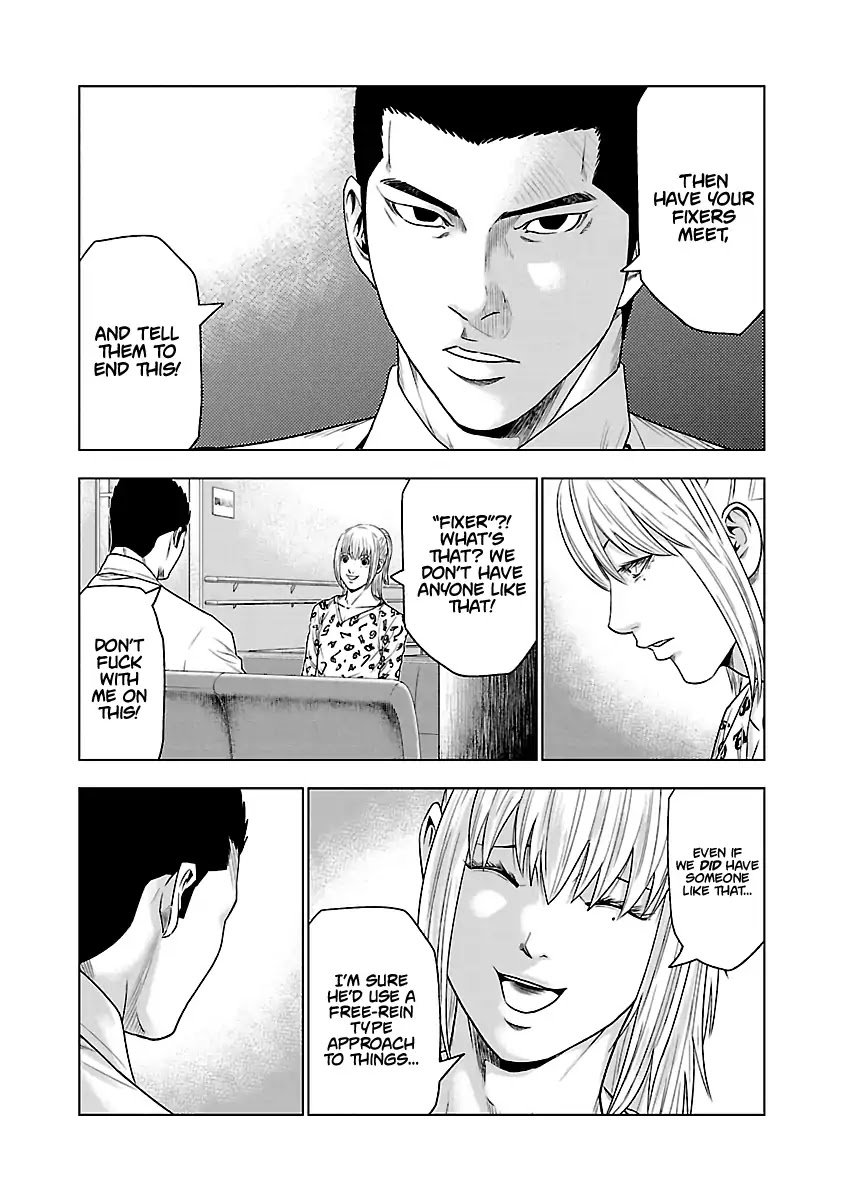 Page 14 of Chapter 31