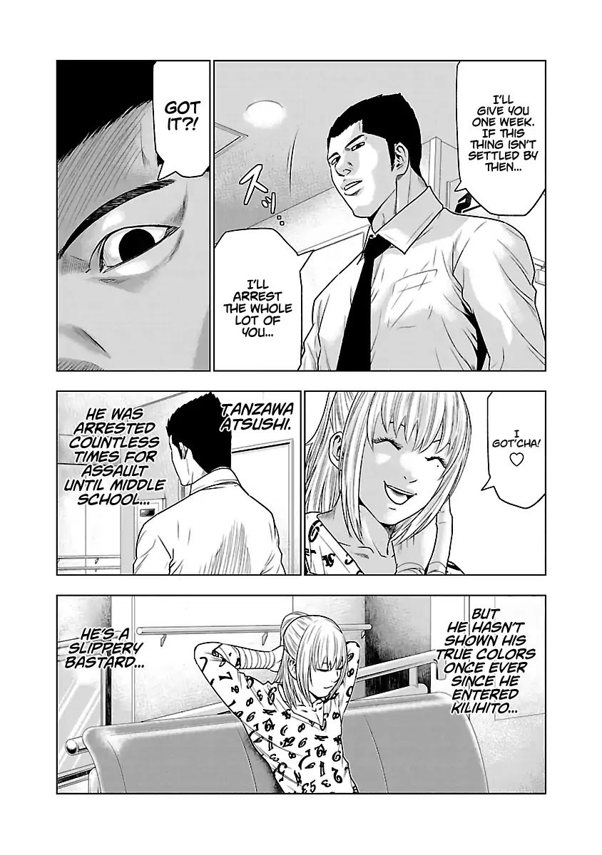Page 15 of Chapter 31