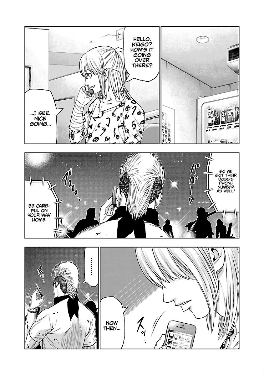 Page 16 of Chapter 31