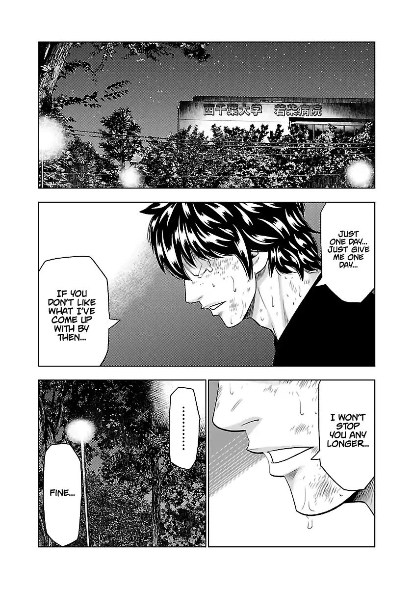 Page 19 of Chapter 31