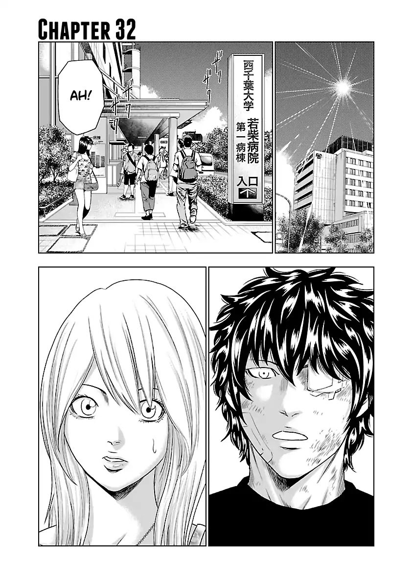 Page 2 of Chapter 32