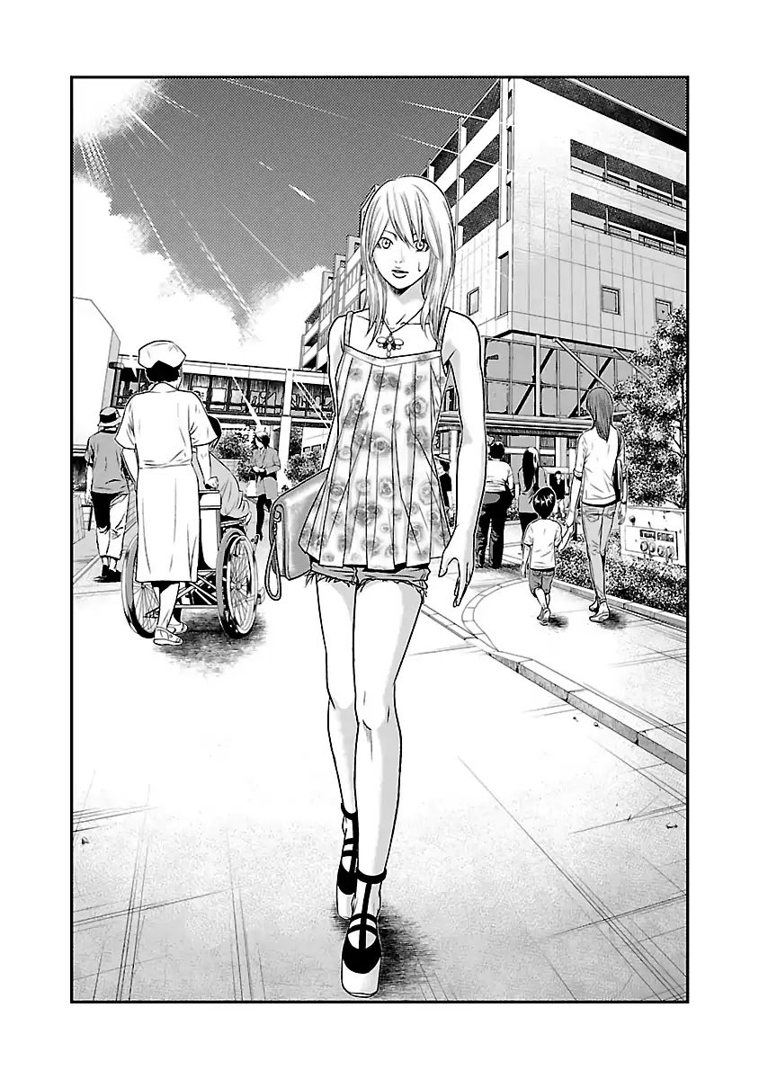 Page 3 of Chapter 32