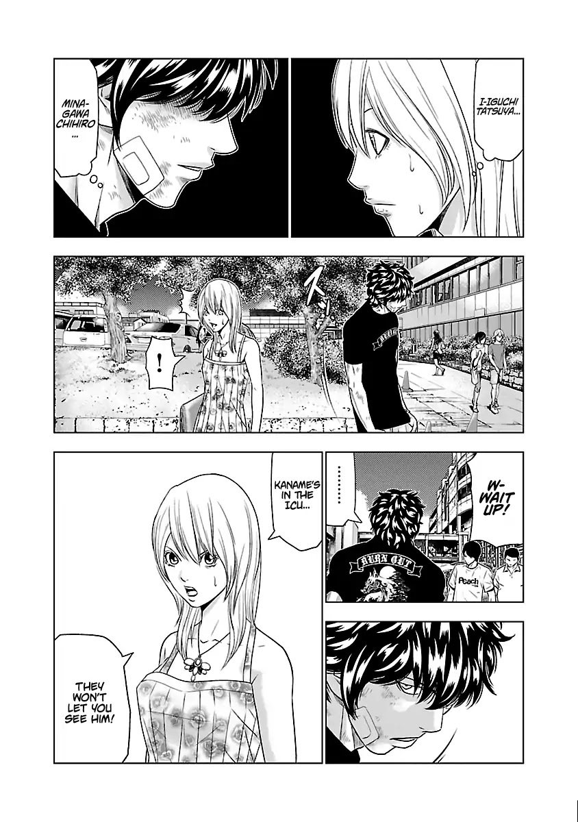 Page 4 of Chapter 32
