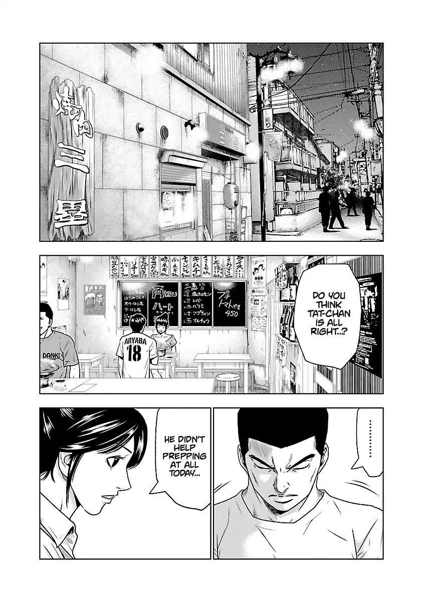 Page 11 of Chapter 32