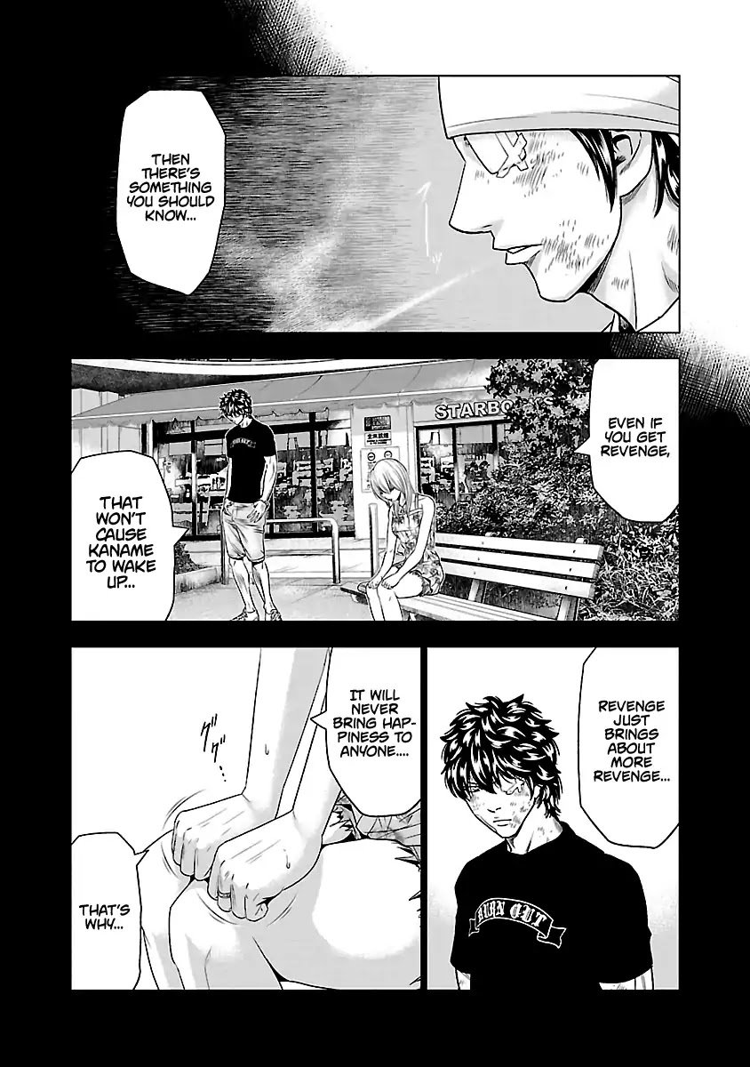 Page 13 of Chapter 32