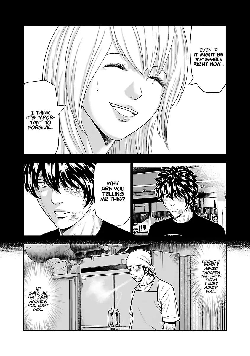 Page 14 of Chapter 32