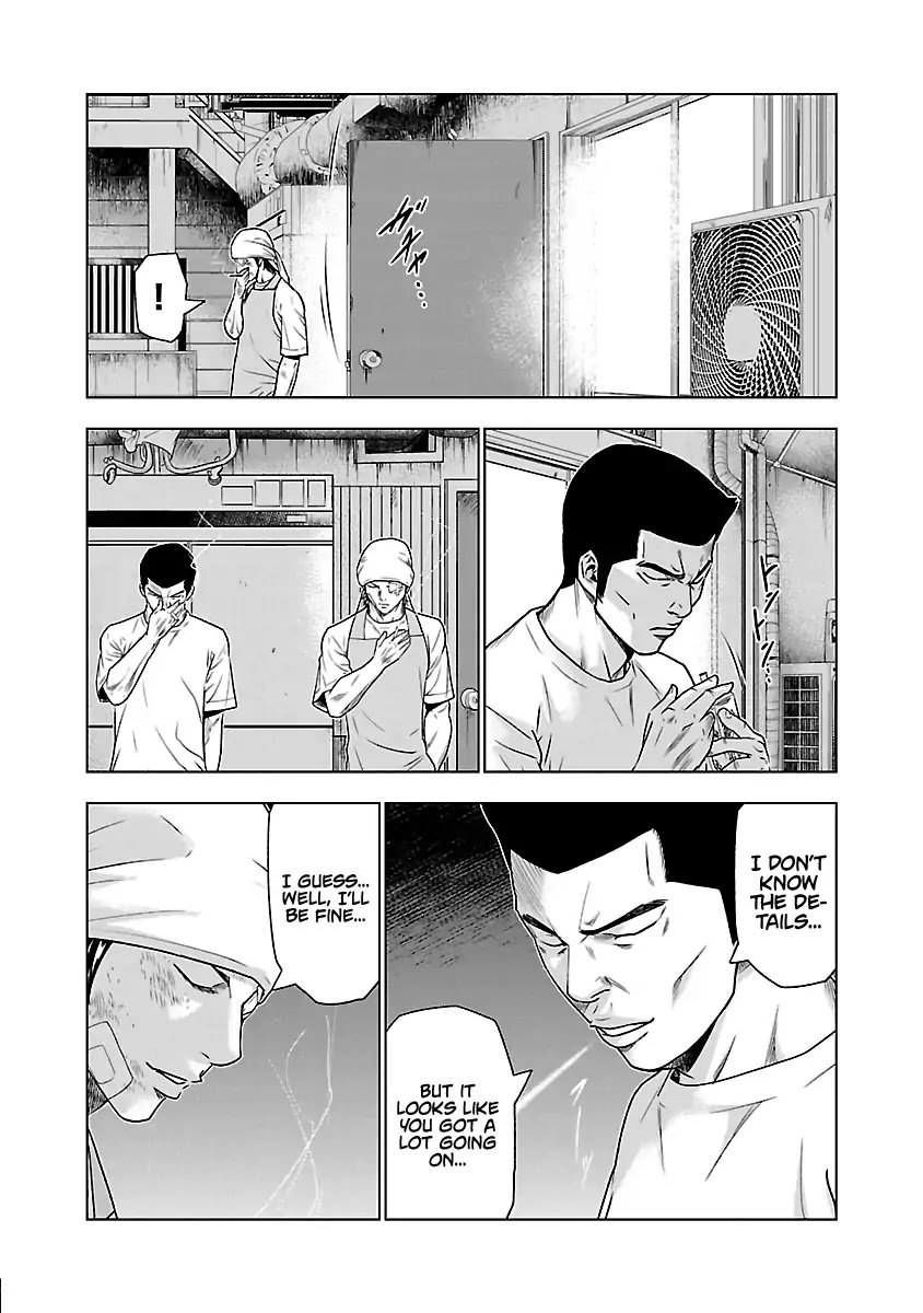 Page 15 of Chapter 32