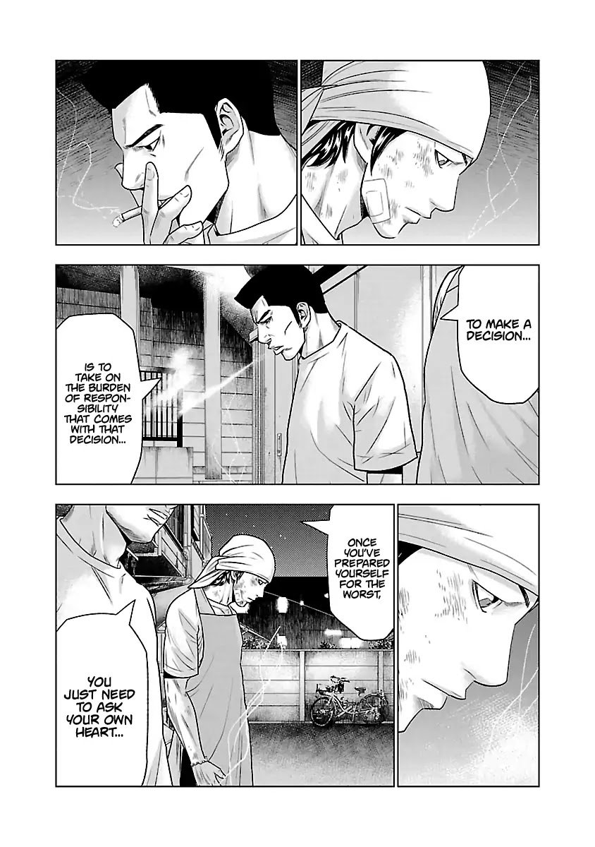 Page 17 of Chapter 32