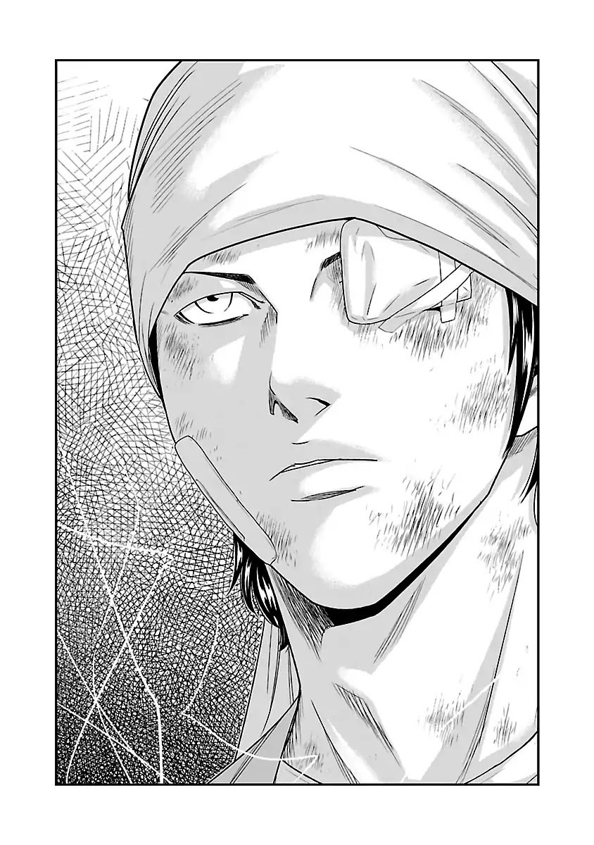 Page 19 of Chapter 32