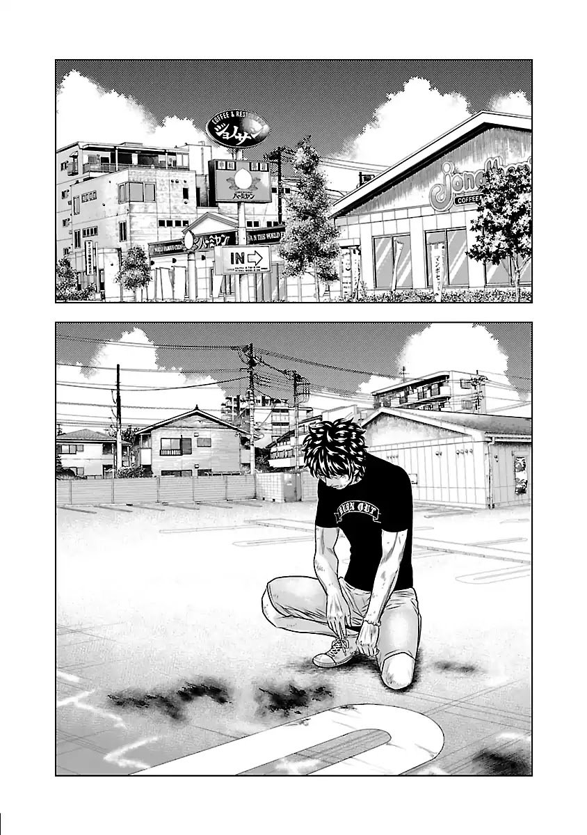 Page 3 of Chapter 33
