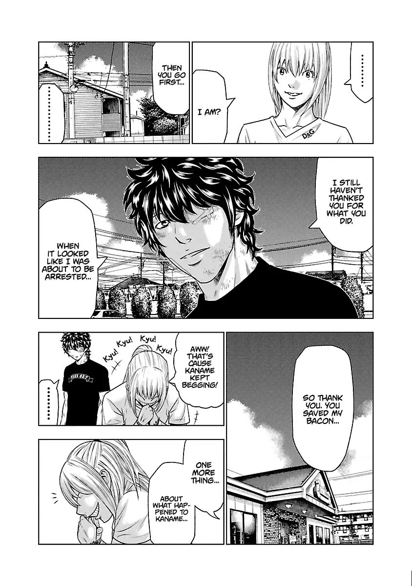 Page 15 of Chapter 33
