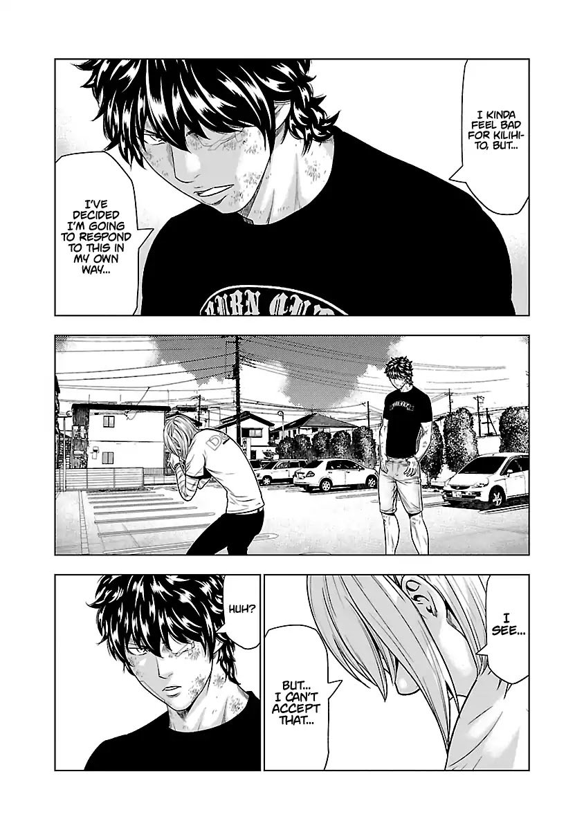 Page 16 of Chapter 33