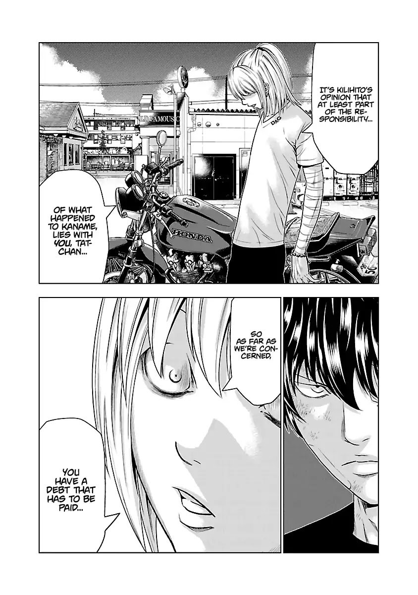 Page 17 of Chapter 33