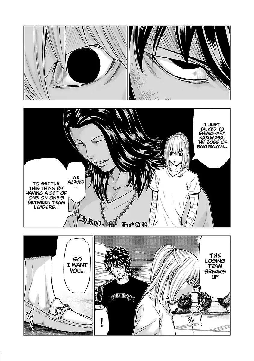 Page 18 of Chapter 33