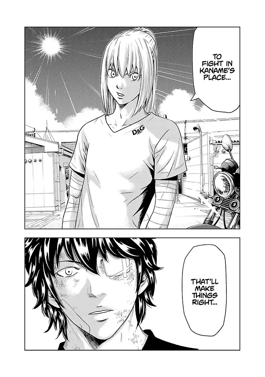 Page 19 of Chapter 33