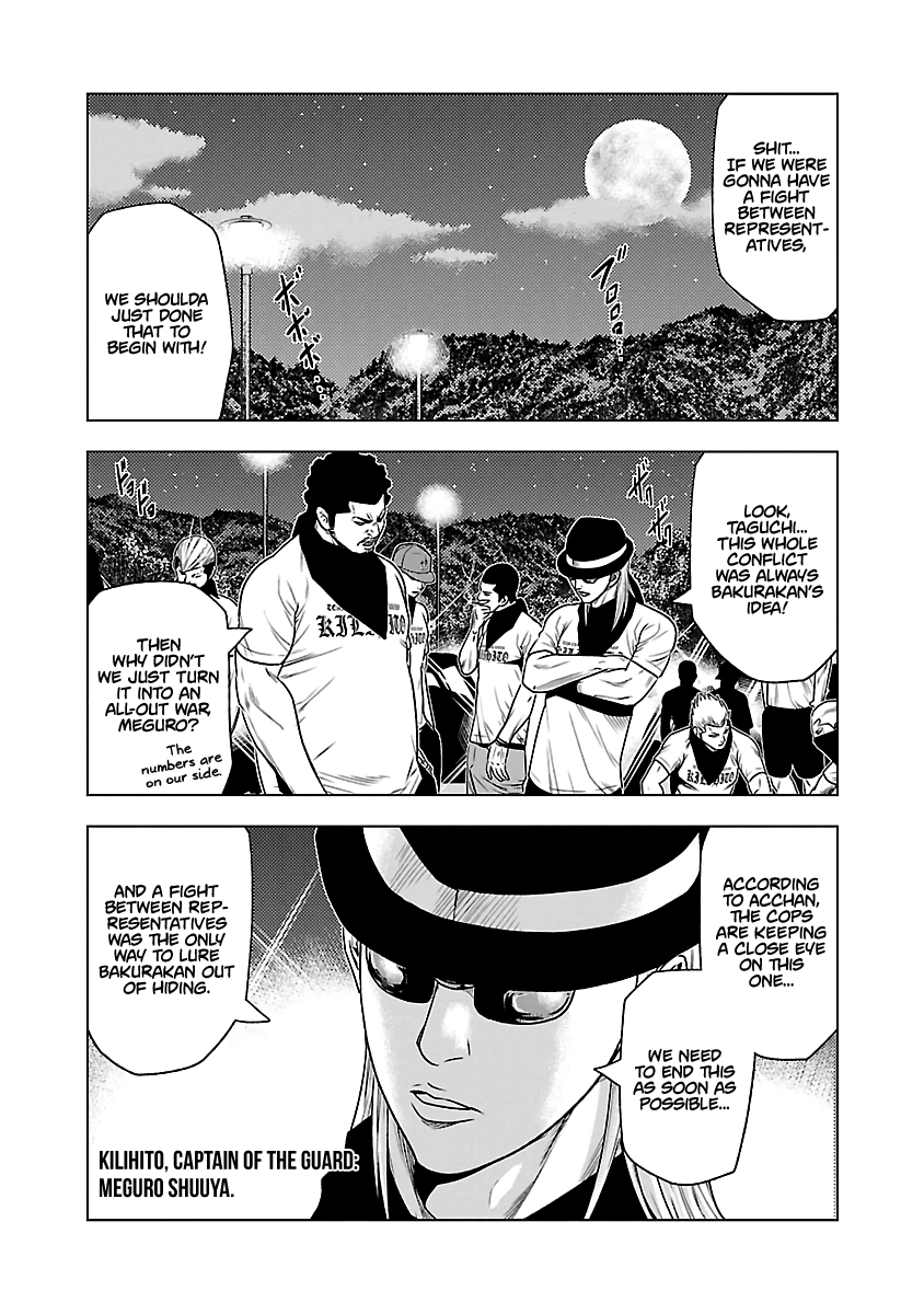 Page 6 of Chapter 34