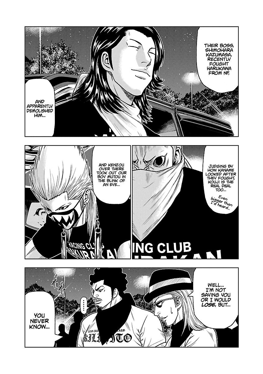 Page 8 of Chapter 34