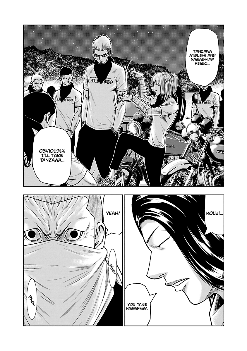 Page 10 of Chapter 34