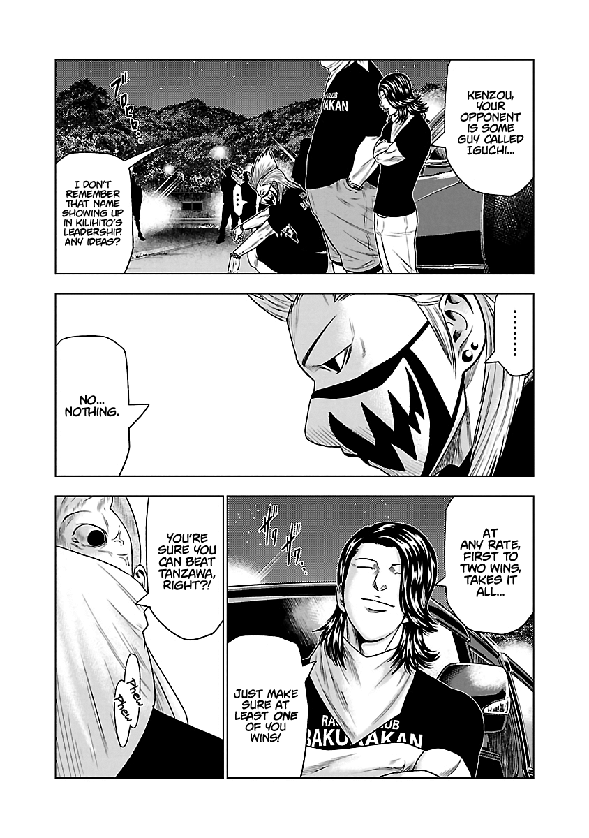 Page 11 of Chapter 34