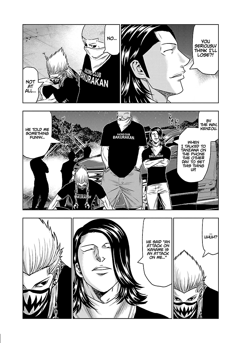 Page 12 of Chapter 34