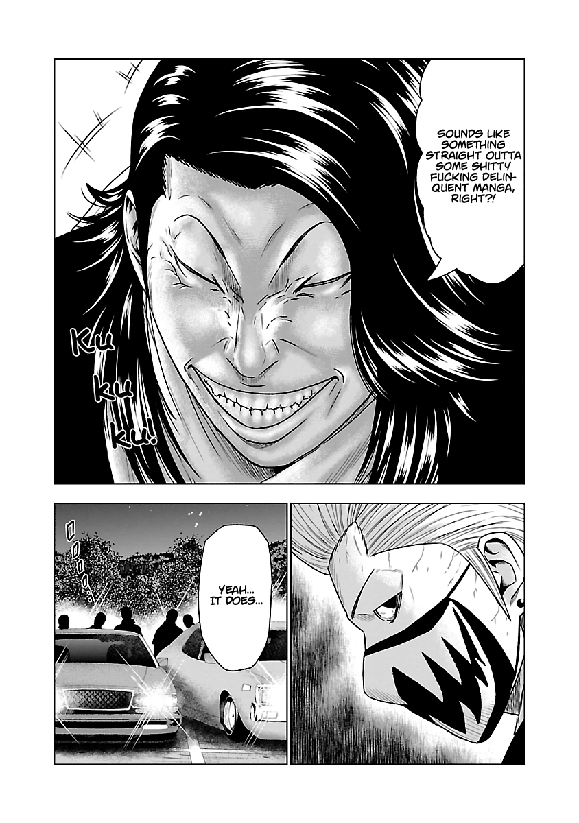 Page 13 of Chapter 34