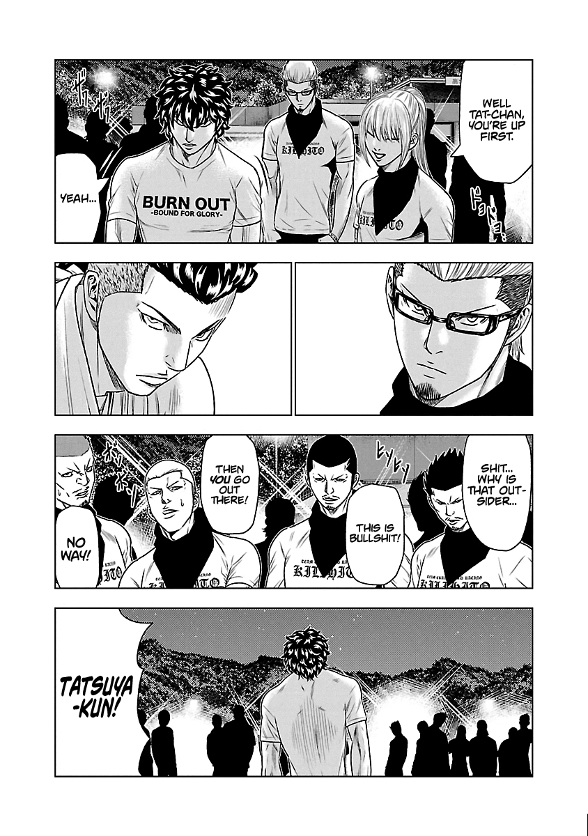 Page 17 of Chapter 34
