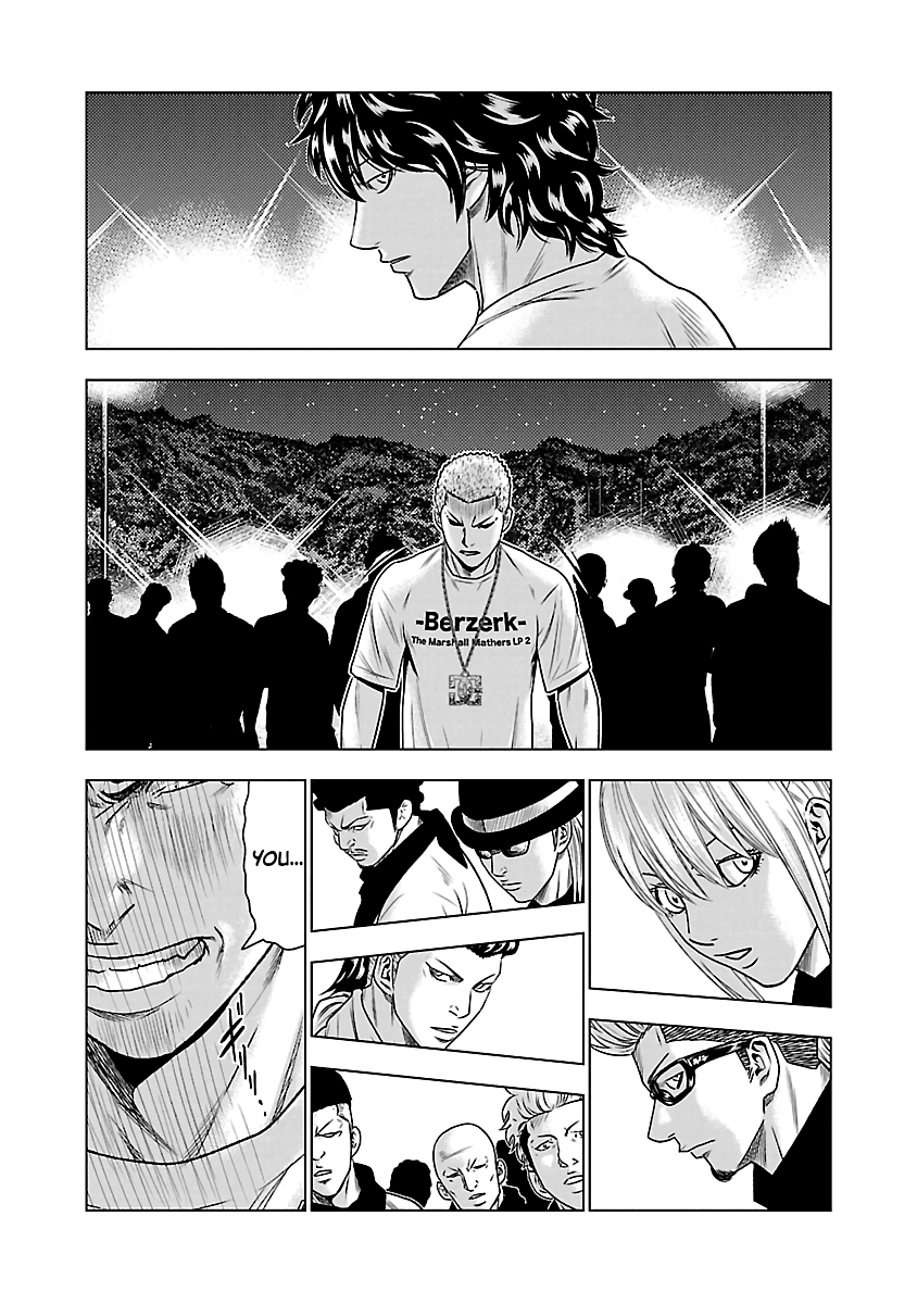 Page 18 of Chapter 34
