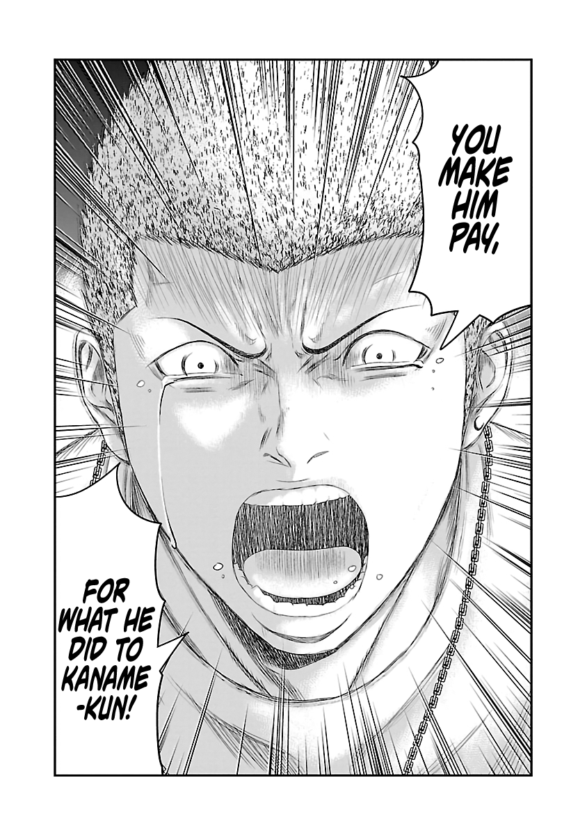 Page 19 of Chapter 34