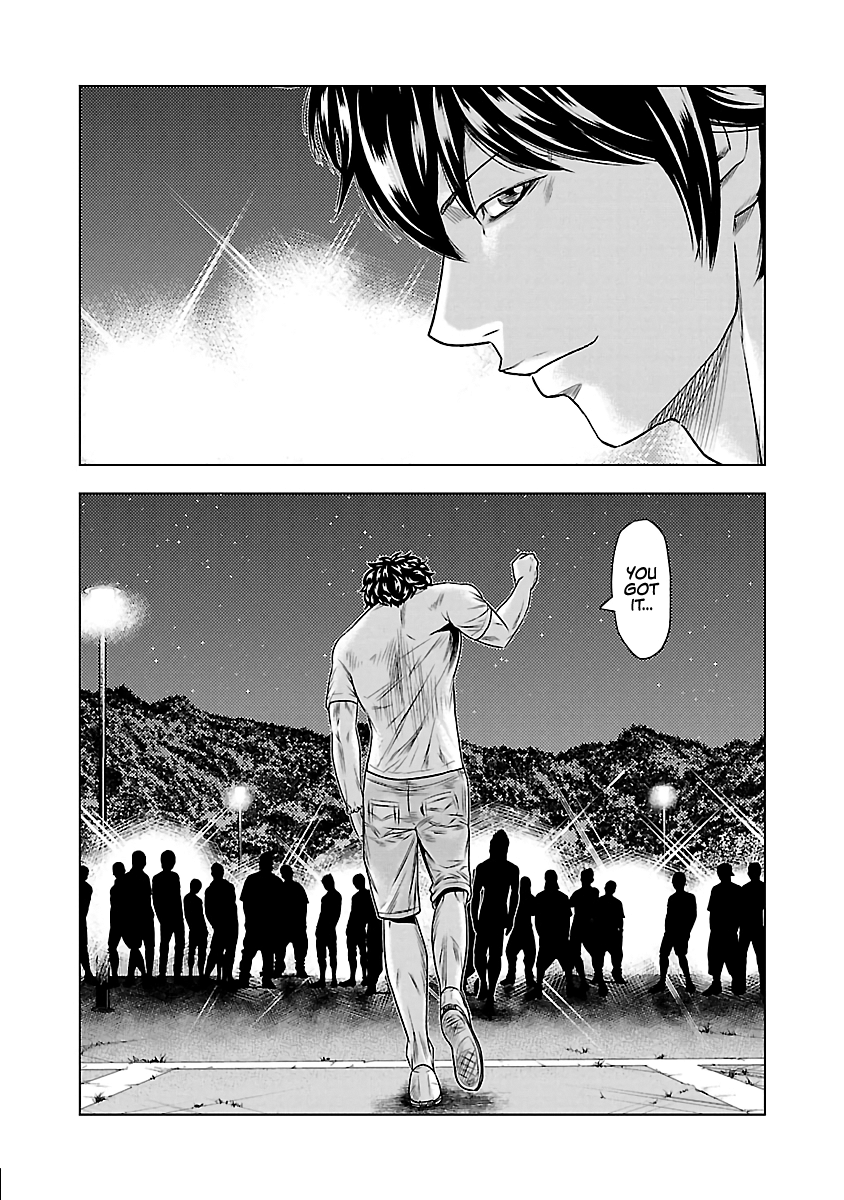 Page 20 of Chapter 34