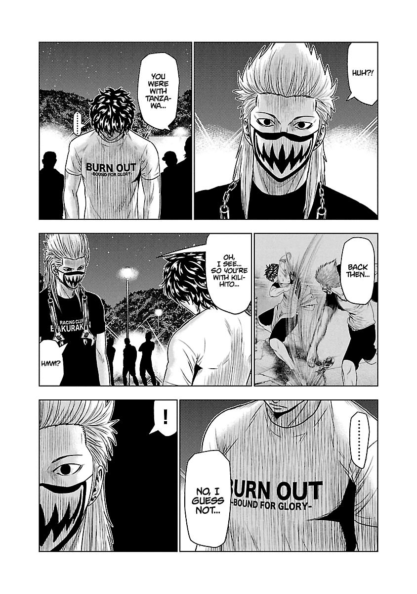 Page 4 of Chapter 35