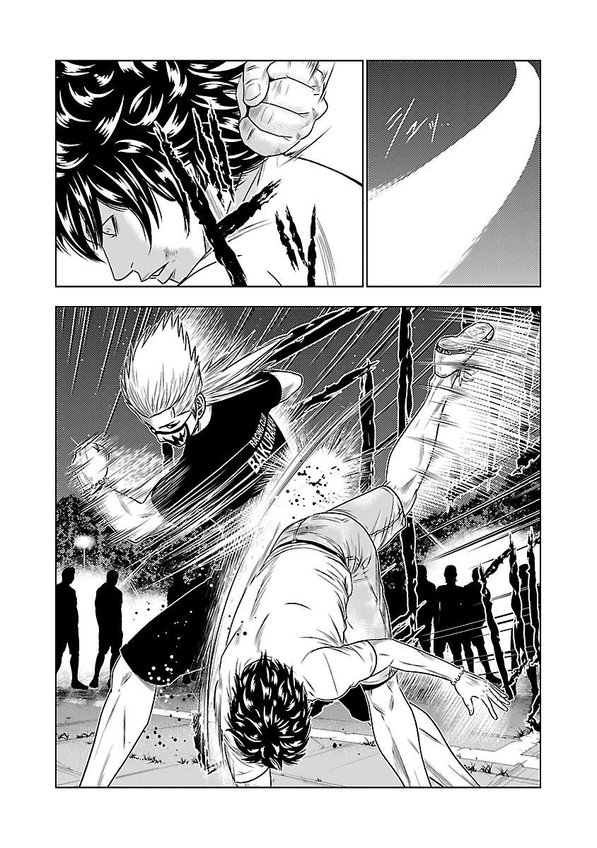 Page 15 of Chapter 35