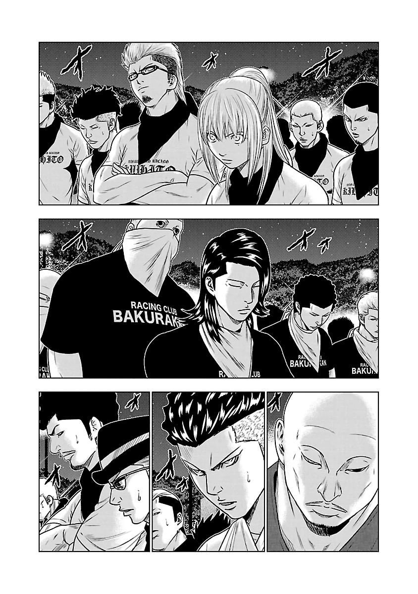 Page 4 of Chapter 36