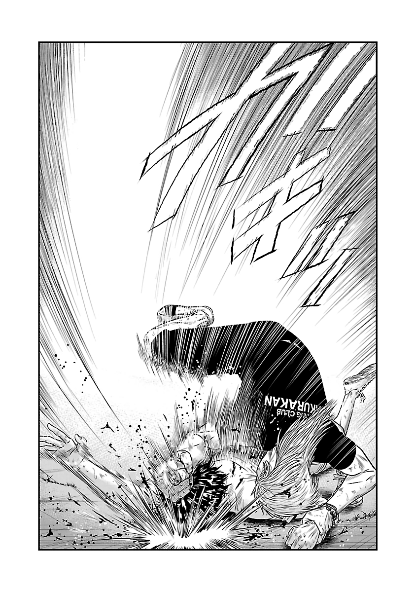 Page 12 of Chapter 36