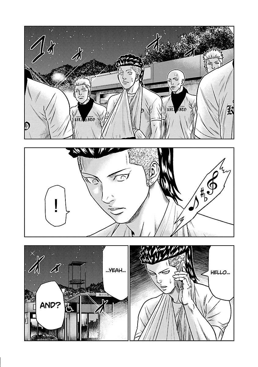 Page 20 of Chapter 36