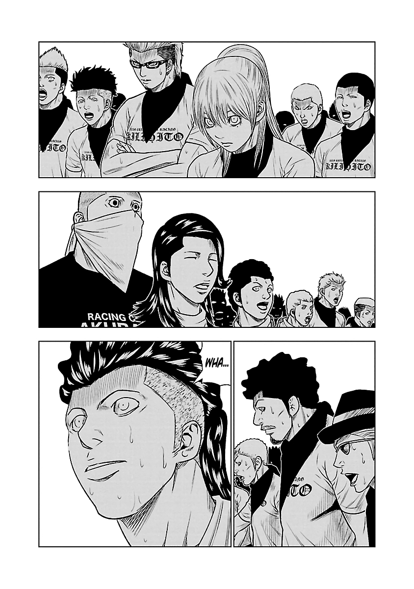 Page 25 of Chapter 36