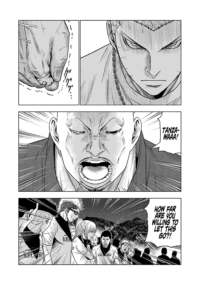 Page 26 of Chapter 36