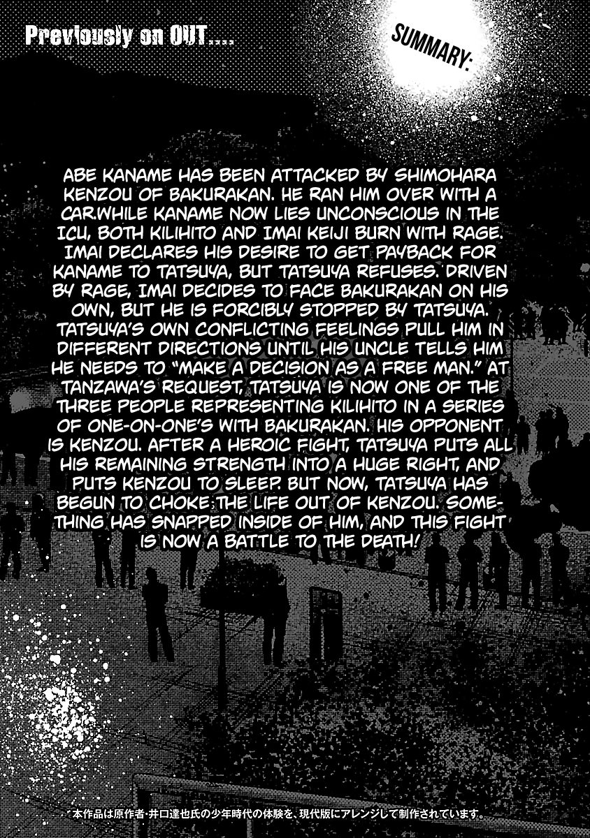 Page 5 of Chapter 37