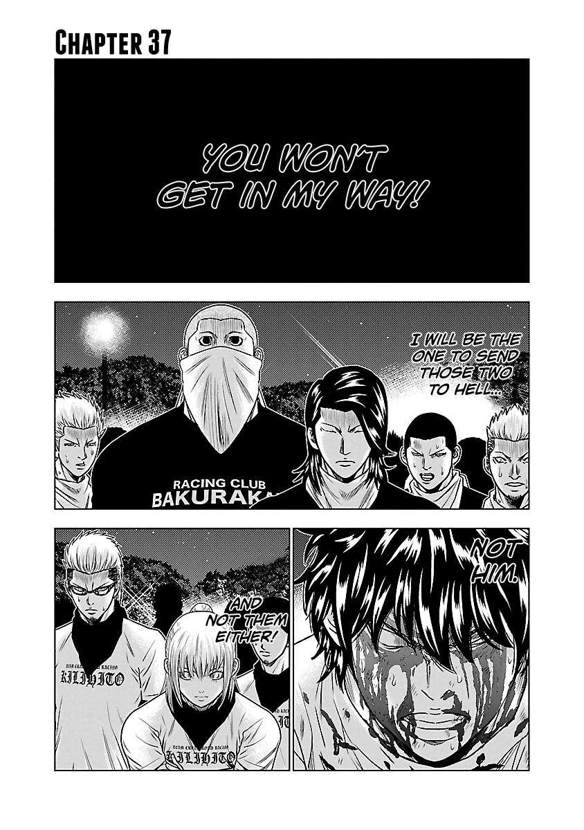 Page 7 of Chapter 37