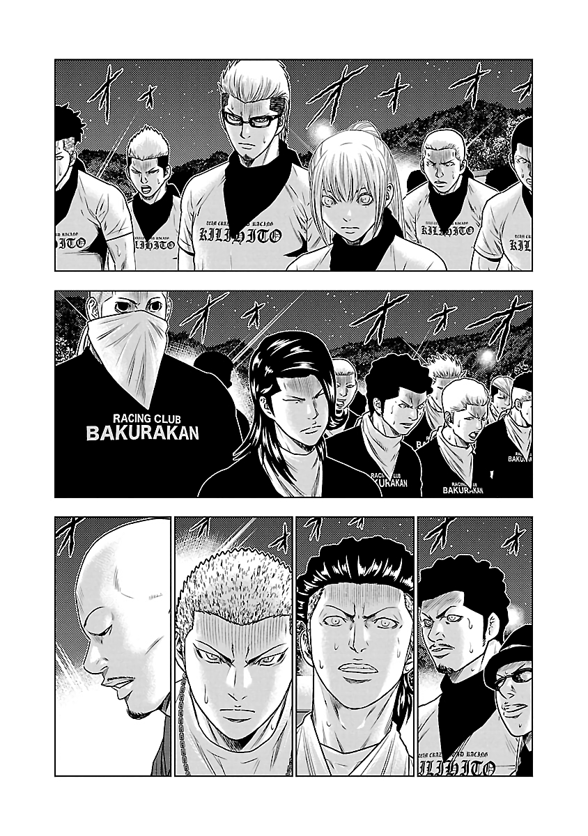 Page 11 of Chapter 37