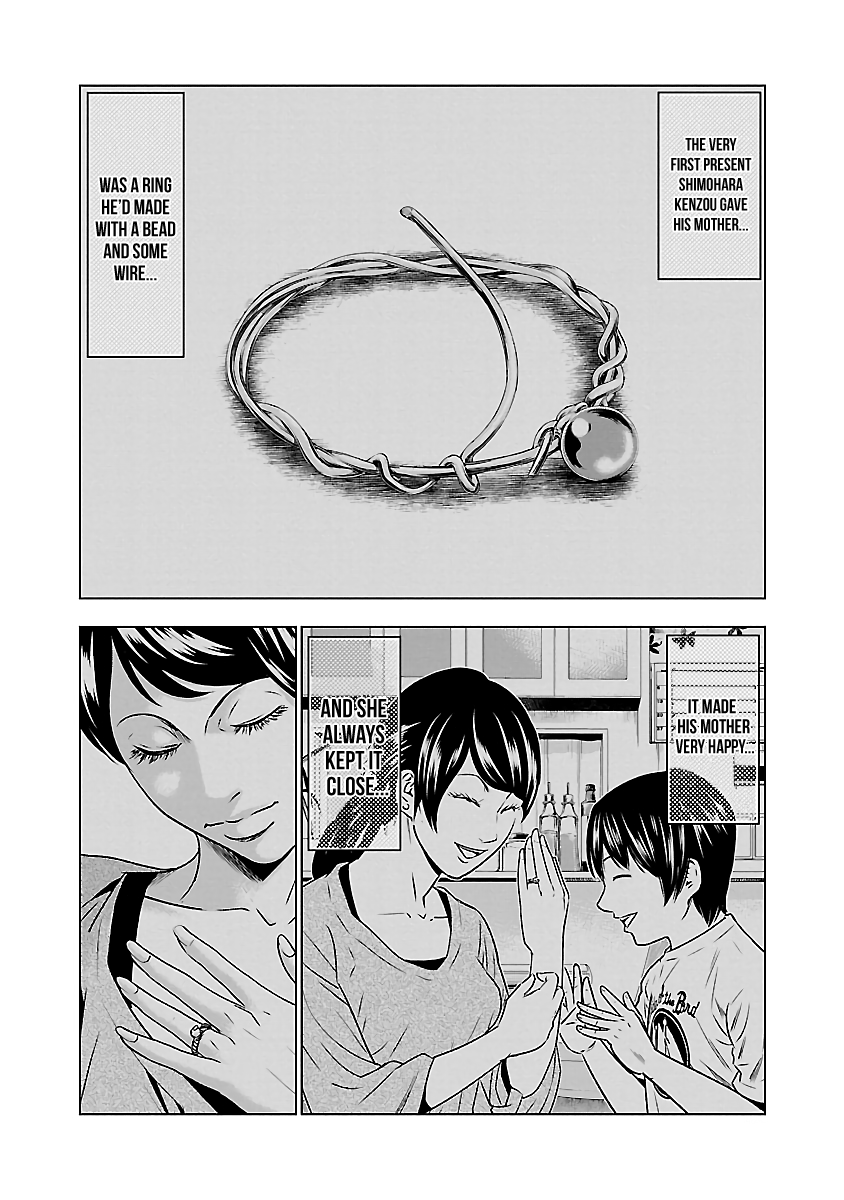 Page 12 of Chapter 37