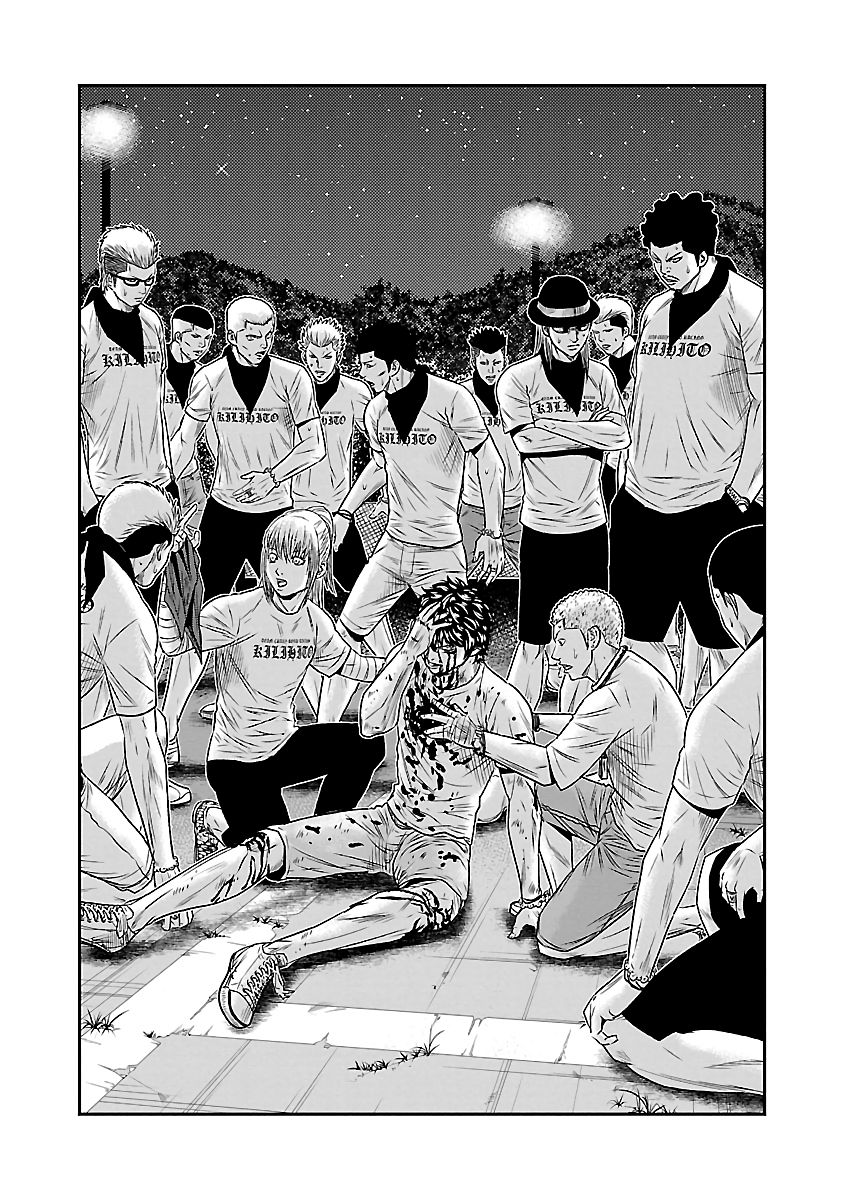 Page 4 of Chapter 38