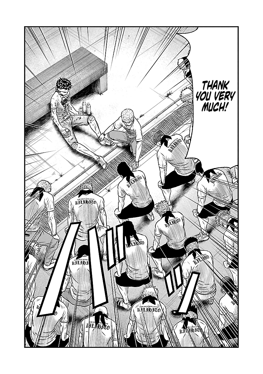 Page 9 of Chapter 38