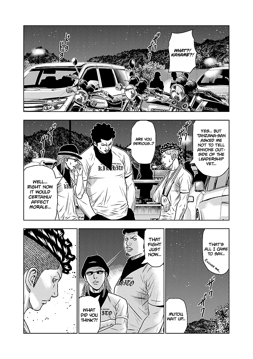 Page 12 of Chapter 38