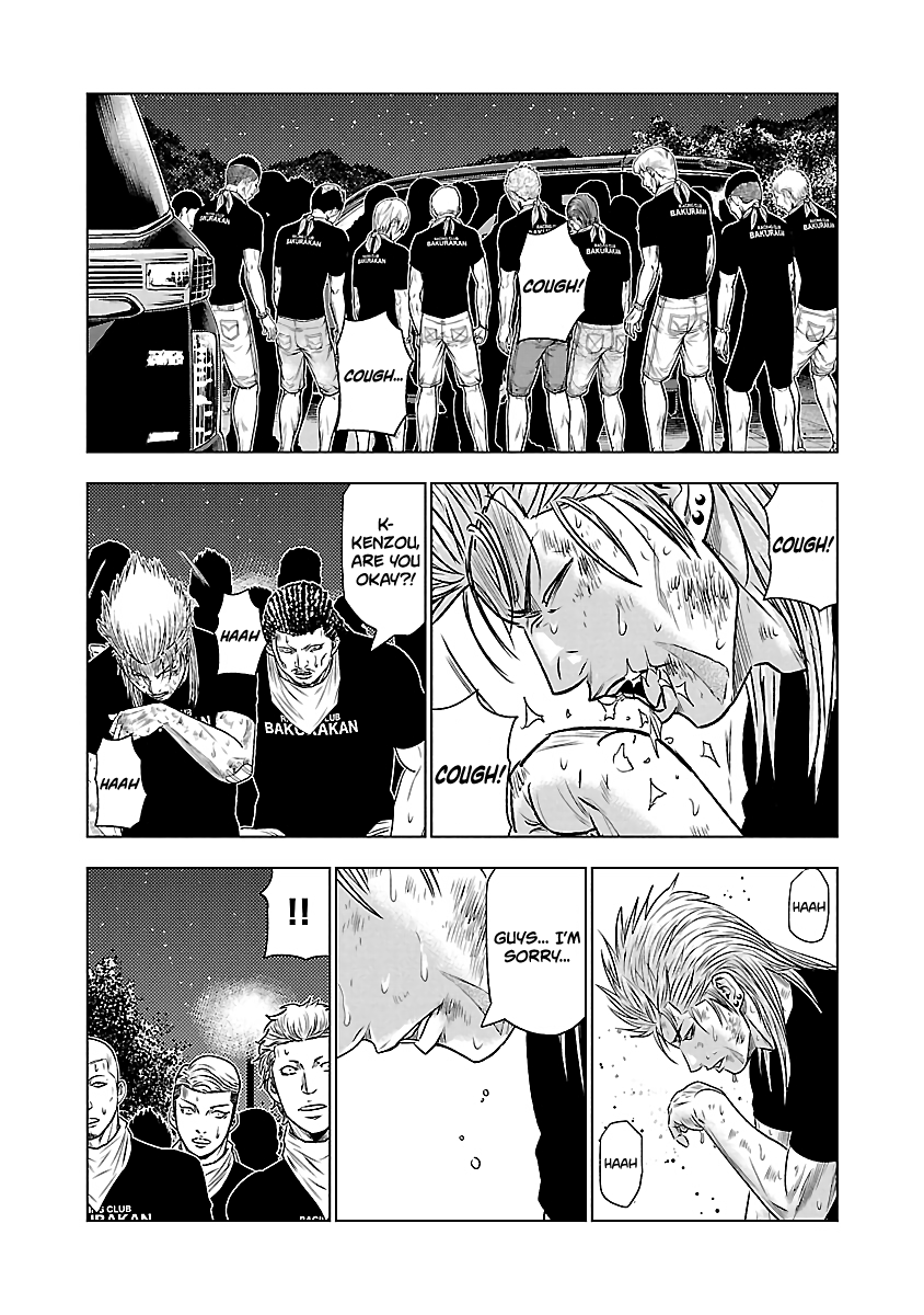 Page 15 of Chapter 38
