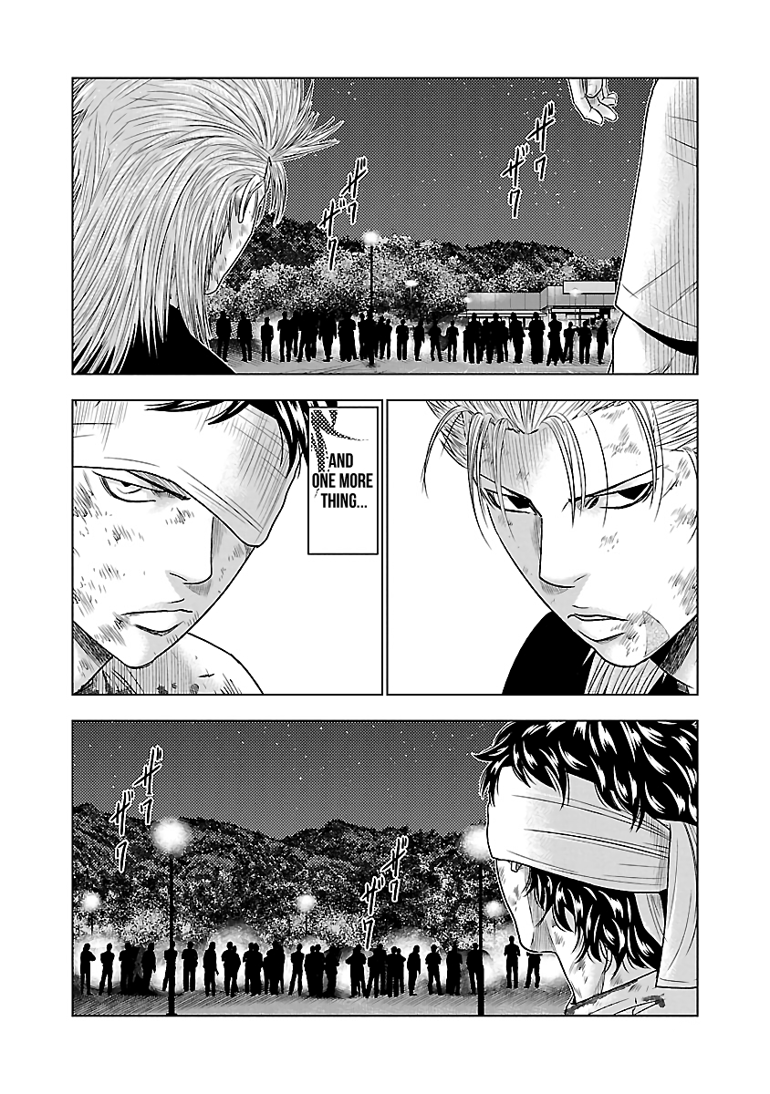 Page 17 of Chapter 38