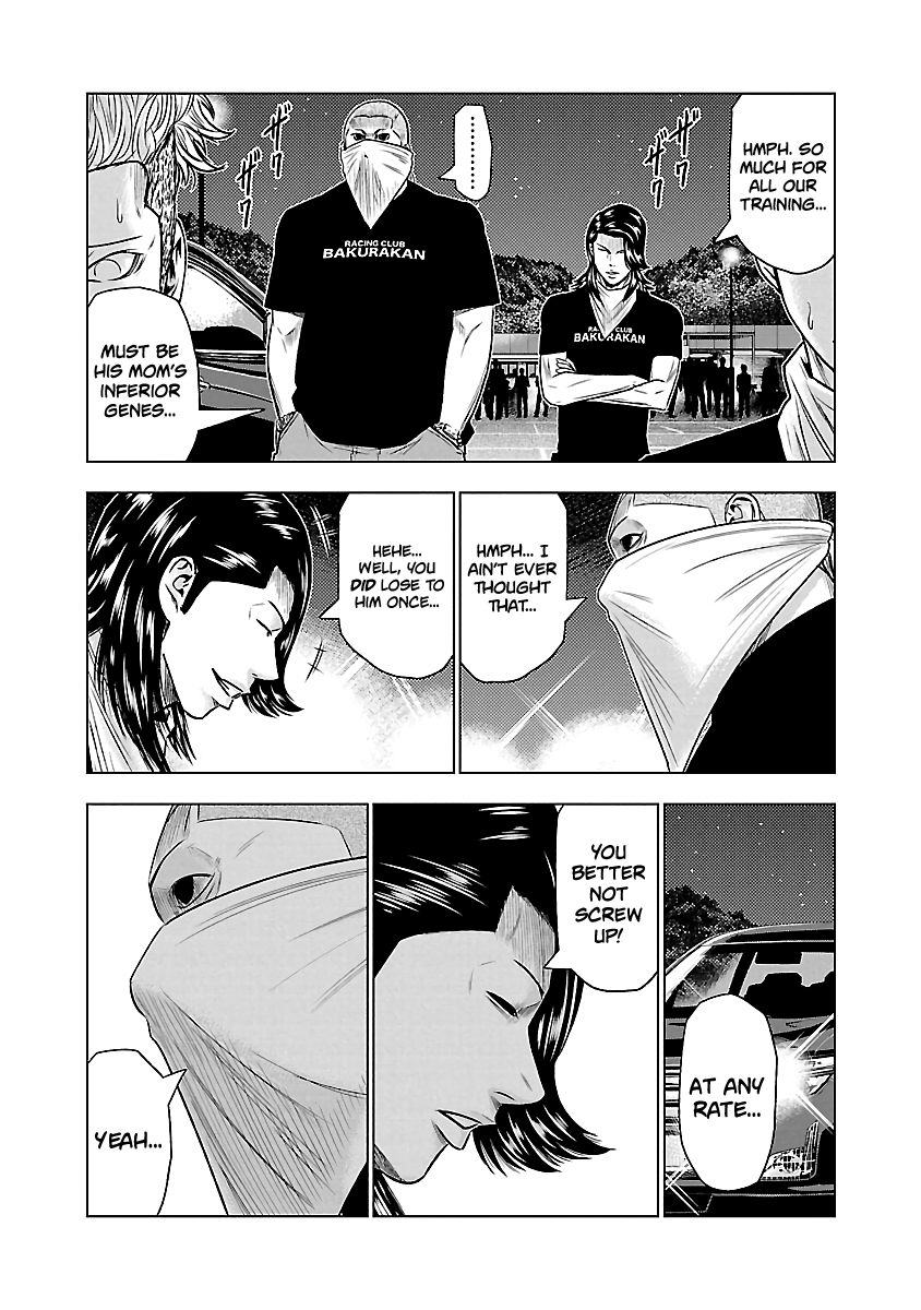 Page 19 of Chapter 38