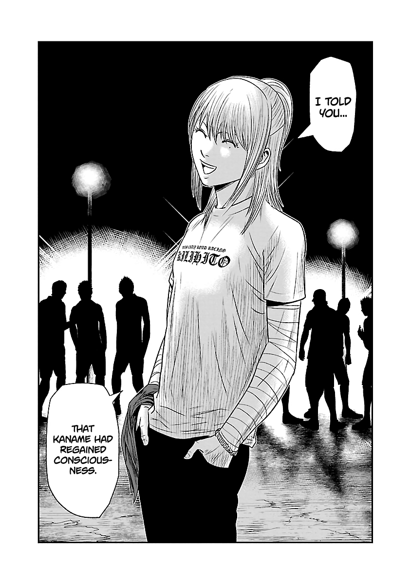 Page 21 of Chapter 38