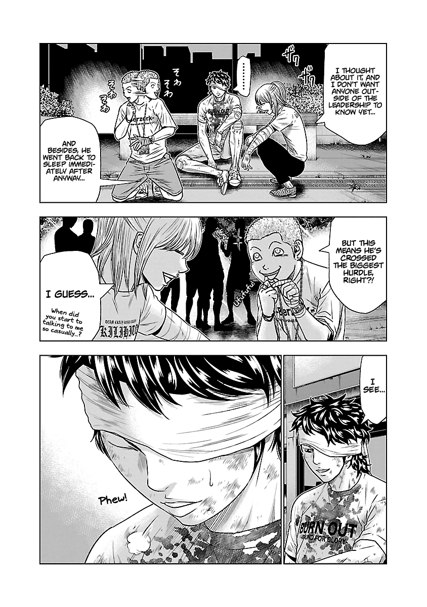 Page 4 of Chapter 39