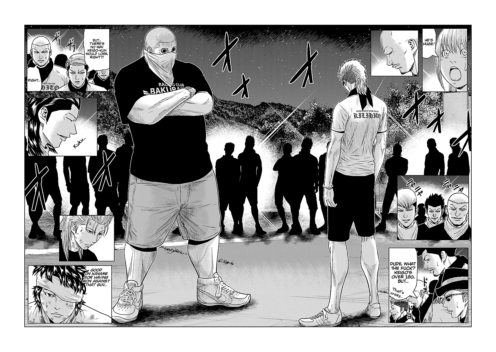 Page 7 of Chapter 39